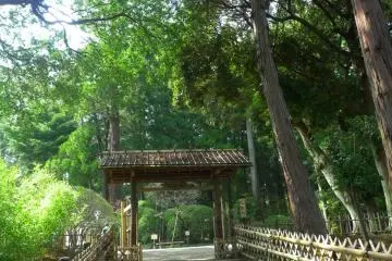 Pintu masuk ke Kobuntei