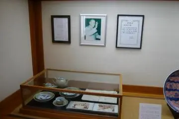 Papal visit to Japan in 1981