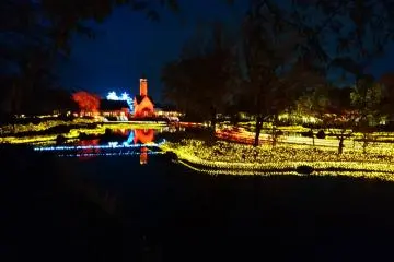 Cahaya yang spektakuler