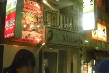 Located on the 2nd floor