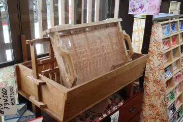 Alat untuk mencetak lembaran besar Washi