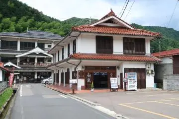 Pusat pembuatan kerajinan Sekishu Washi Japanese Paper