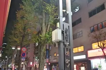 Entrance to Yoshidamachi