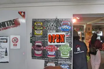 Inside Entrance to Antenna America