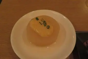 Citrus topped Daikon