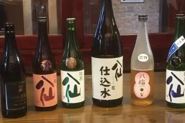 Sake Tour