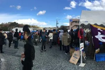 Miyako Salmon Festival