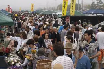 Tatehana Morning Market
