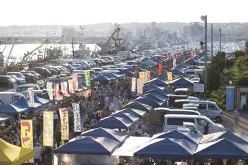 Tatehana Morning Market