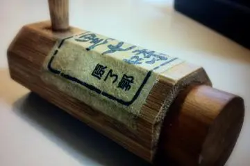 Black shichimi? Delicious!!