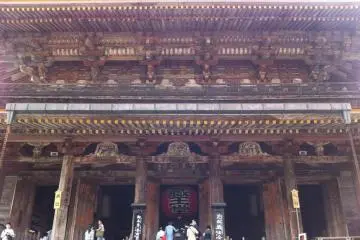 <p>Le Kinpusen-ji &agrave; Yoshino, temple principal du shugendō, courant religieux mill&eacute;naire pr&ocirc;nant l'asc&eacute;tisme au coeur des montagnes</p>