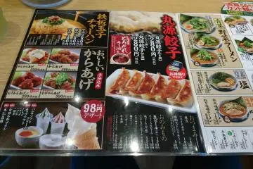 Makanan pendamping
