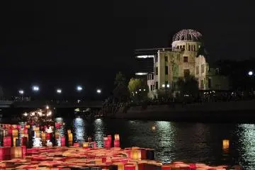พิธี Hiroshima Peace Memorial และพิธีลอยโคมไฟ 2026