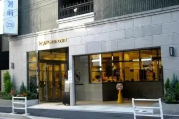 Toyoko Inn Nihonbashi is their closest hotel to Tokyo Station and has limited parking