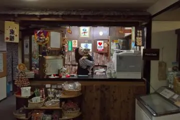 La proprio sympa