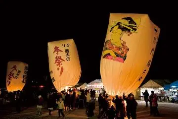 งานเทศกาลบอลลูนกระดาษ Kamihinokinai 2027