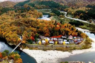 Takanosu Onsen