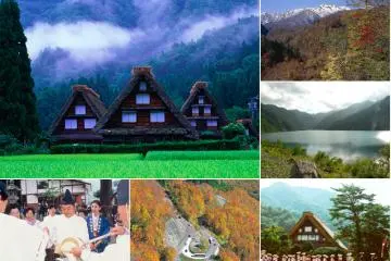 Shirakawa Village