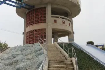 Gallery image