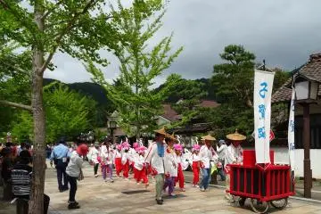 Marching of the Kosagi (meaning young heron)