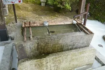 A place to purify your soul before entering the shrine