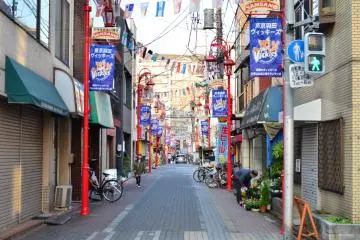 Anamori Fureai Dori Sansan-kai (Photo: Ota Shotengai)