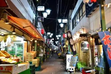 'Bourbon Road', Kamata Tokyu Eki-mae Dori Kai (Photo: Ota Shotengai)