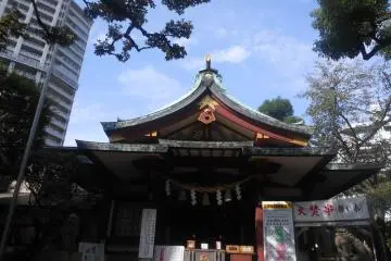 Photo: Ota City