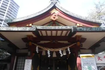 Photo: Ota City