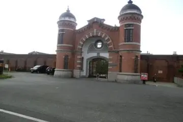 Front gate