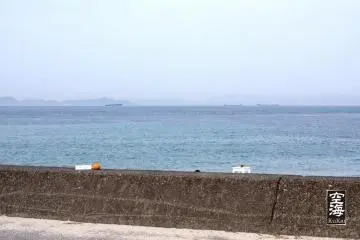 A view overlooking the ocean