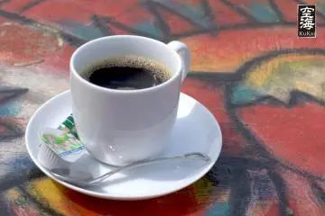 A cup of coffee from the cafe
