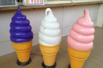 Bigger than life soft serve