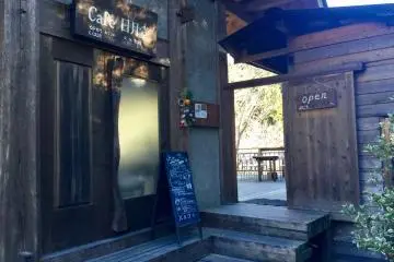 Entrance to Nichigetsu Cafe.