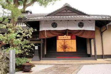 Gallery image