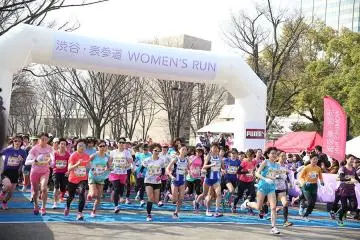 กิจกรรม Women`s Run 2027