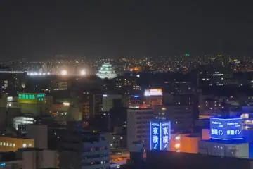 <p>ปราสาทนาโกย่ามองเห็นได้จากตึกJR Central Towers</p>