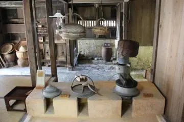 The Nakamura House Dining Room as it faces the kitchen and hearth.