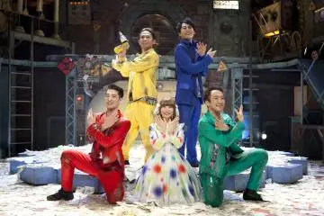 GEAR Performance Hits Chiba Minato