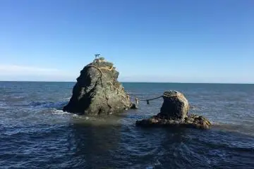 Explore the Heart of Japan