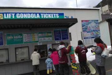 Buy tickets to the Gondola here