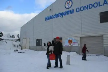 The gondola station