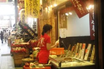 All kinds of pickles and Japanese fare can be found at Nishiki Markets the Kitchen of Kyoto