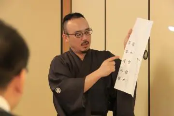 Mr. Hachiya reveals the order of scents