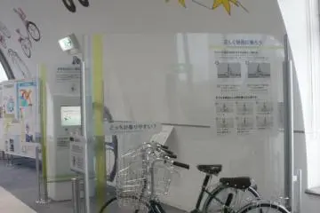 Stationary bikes