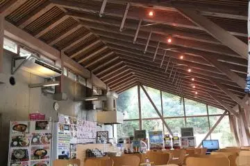 Yupuru onsen (Photo: muji kli)