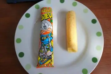 Salami flavor