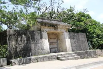 The stone gate as seen from Shuri Castle