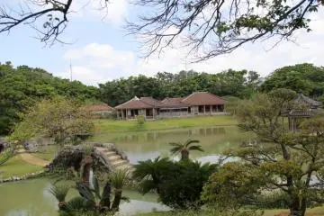 Shikinaen Royal Garden