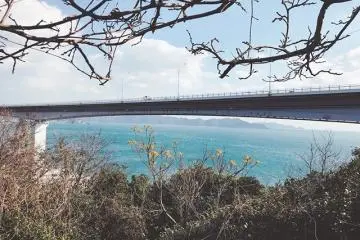The windy bridge!